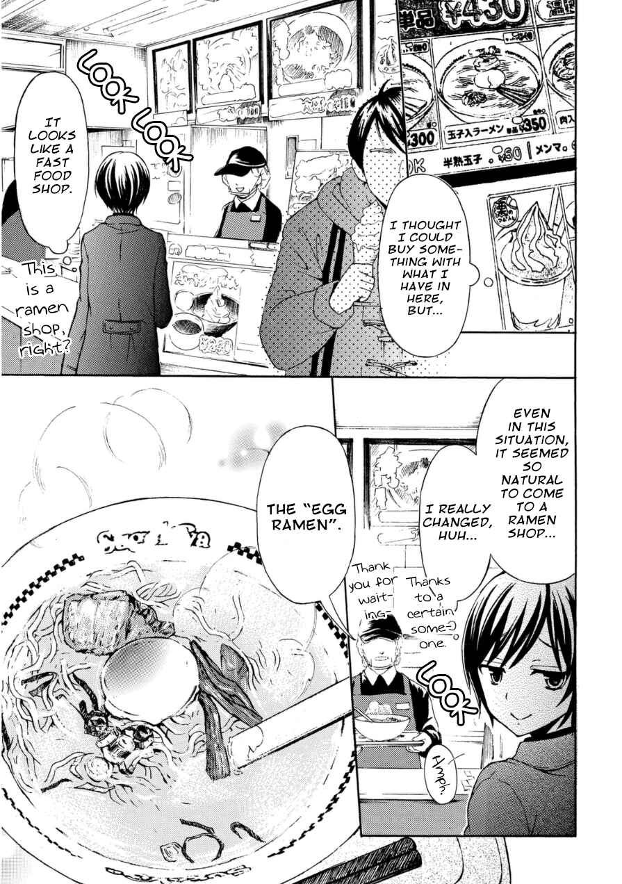 Page 5 Chapter 19 Ramen Daisuki Koizumi-san