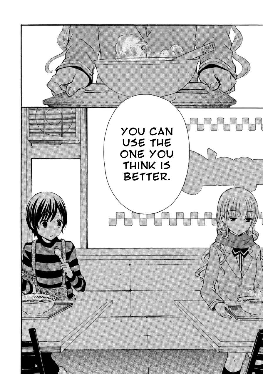Page 8 Chapter 19 Ramen Daisuki Koizumi-san
