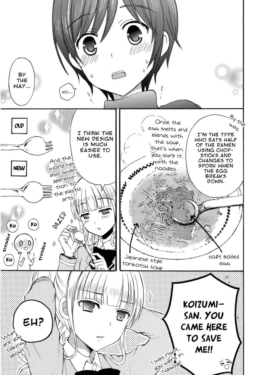 Page 9 Chapter 19 Ramen Daisuki Koizumi-san