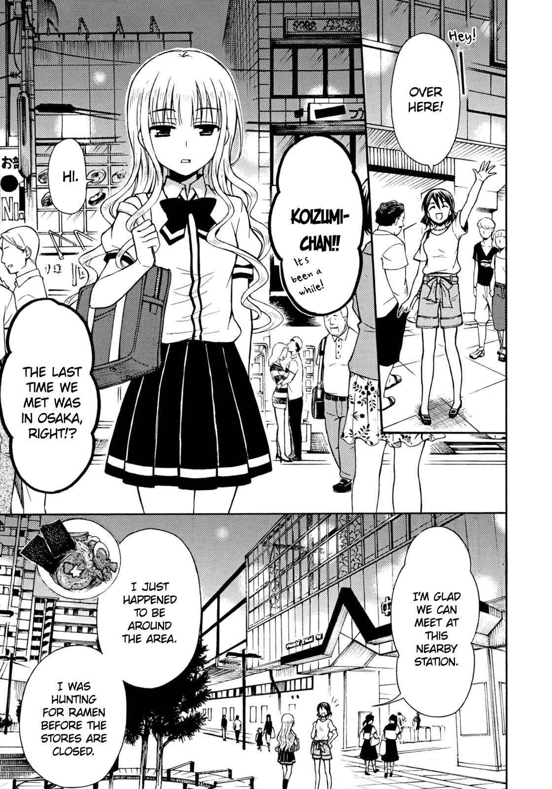 Page 3 Chapter 31 Ramen Daisuki Koizumi-san