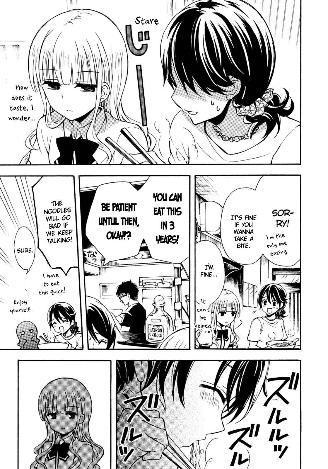 Page 8 Chapter 31 Ramen Daisuki Koizumi-san