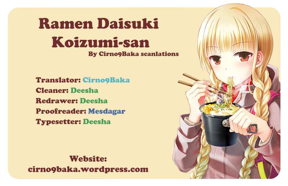 Page 13 Chapter 6 Ramen Daisuki Koizumi-san