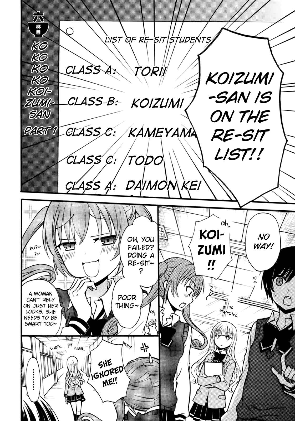 Page 2 Chapter 6 Ramen Daisuki Koizumi-san