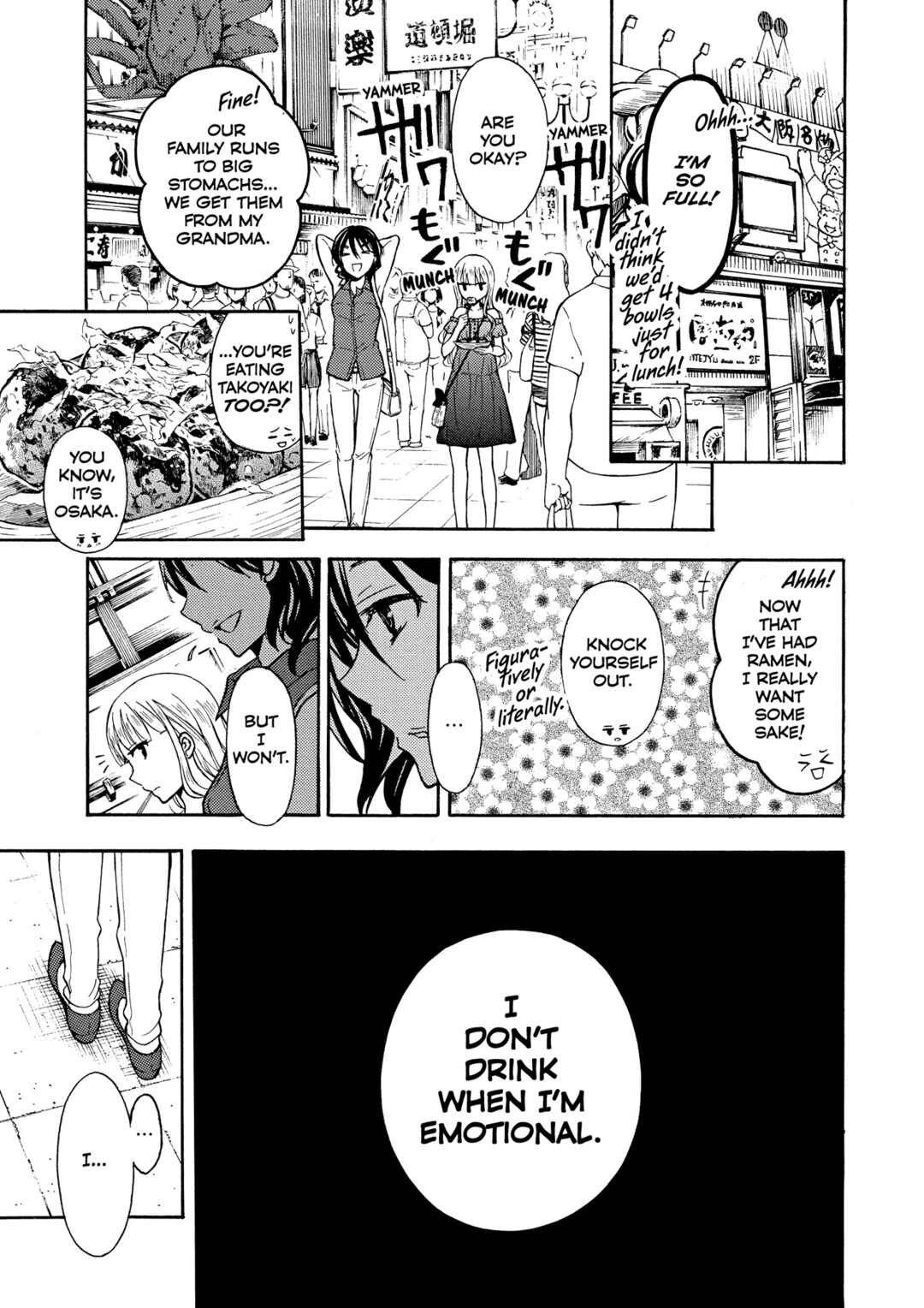 Page 13 Chapter 26 Ramen Daisuki Koizumi-san