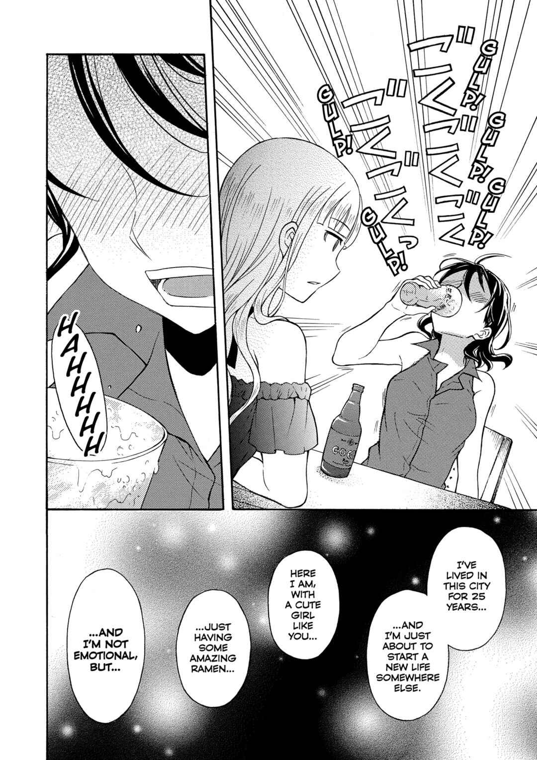 Page 20 Chapter 26 Ramen Daisuki Koizumi-san