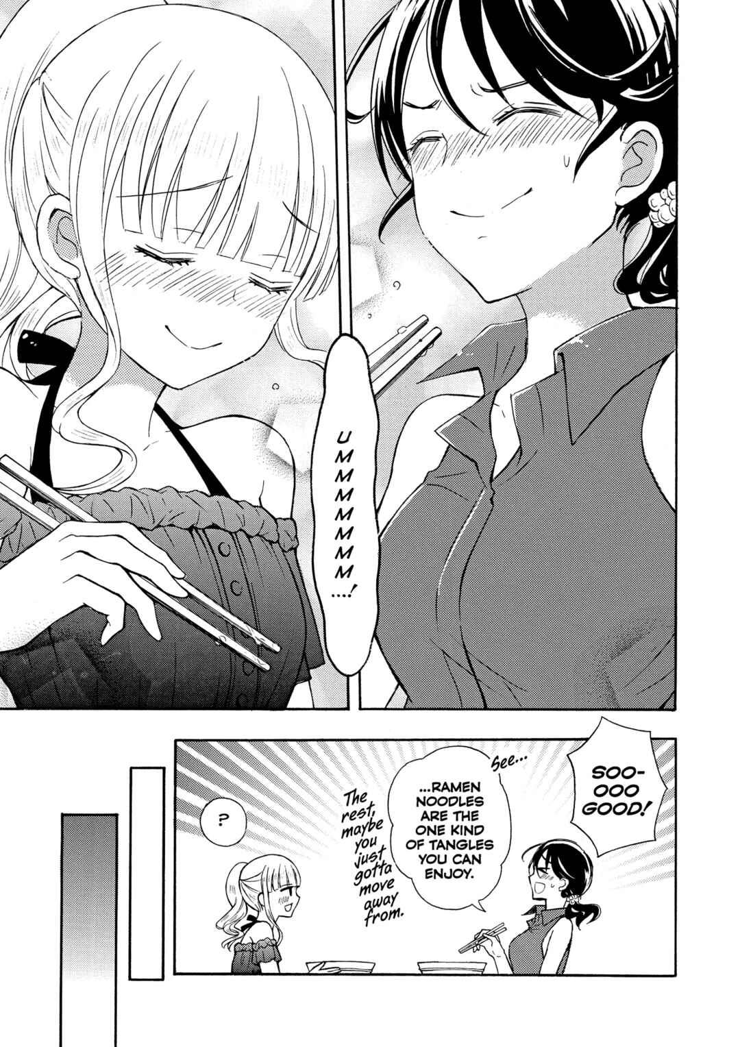 Page 23 Chapter 26 Ramen Daisuki Koizumi-san