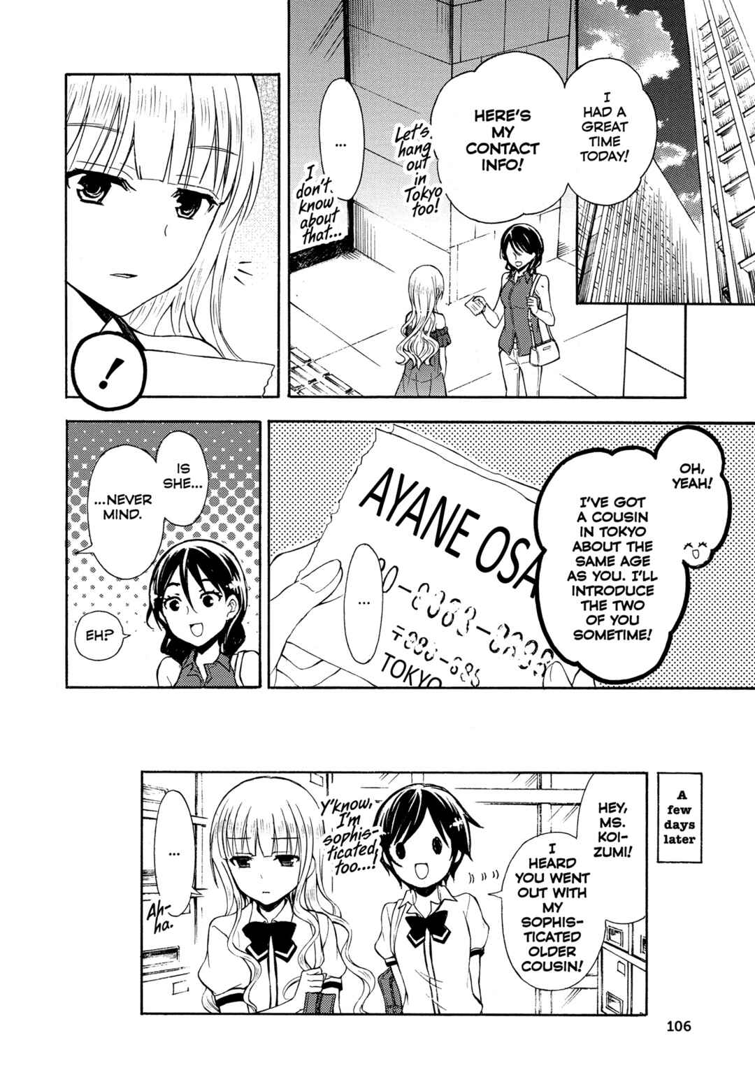 Page 24 Chapter 26 Ramen Daisuki Koizumi-san
