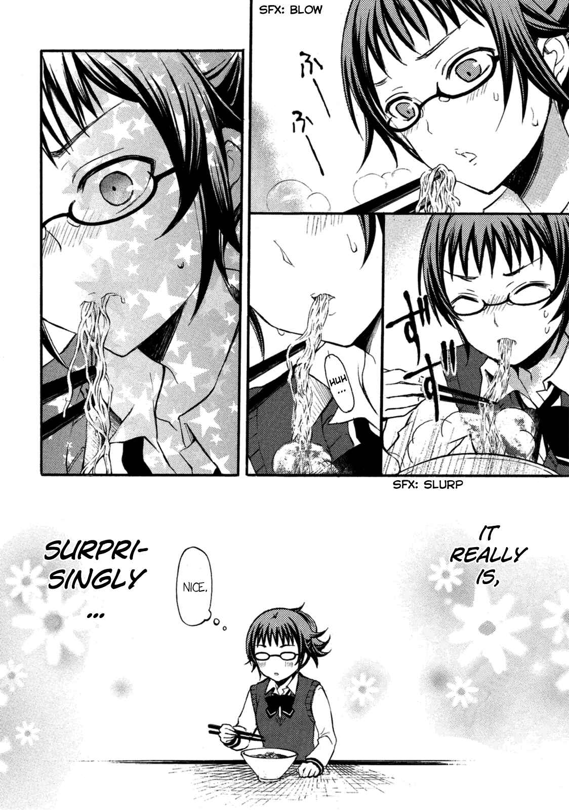 Page 6 Chapter 7 Ramen Daisuki Koizumi-san