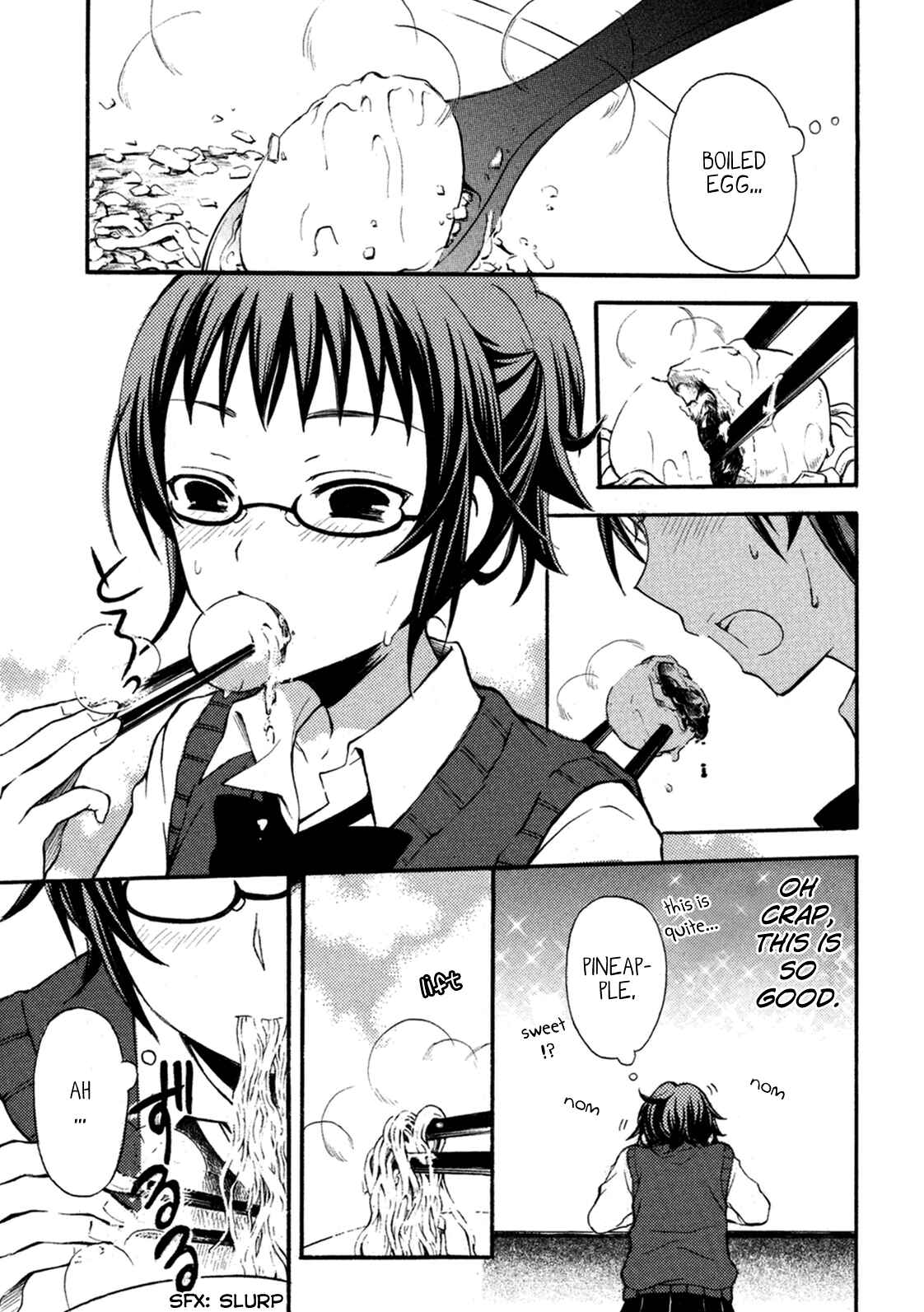 Page 7 Chapter 7 Ramen Daisuki Koizumi-san