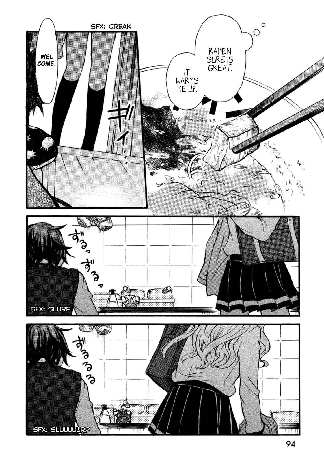 Page 8 Chapter 7 Ramen Daisuki Koizumi-san