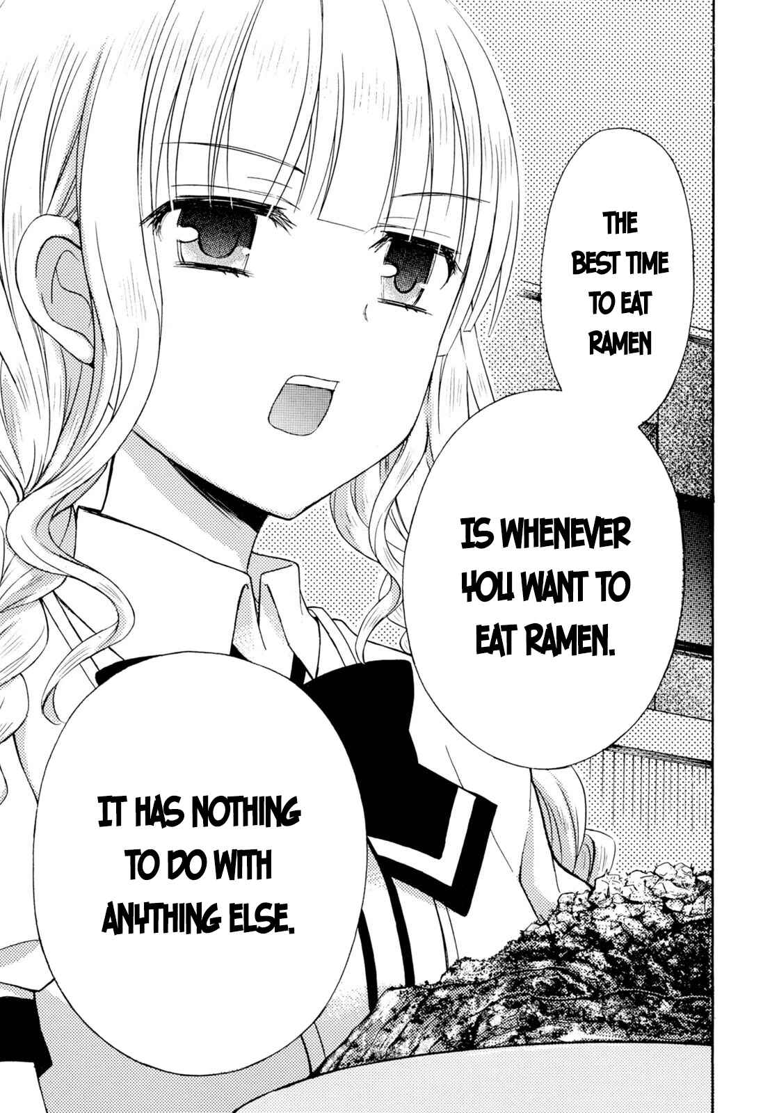 Page 11 Chapter 33 Ramen Daisuki Koizumi-san