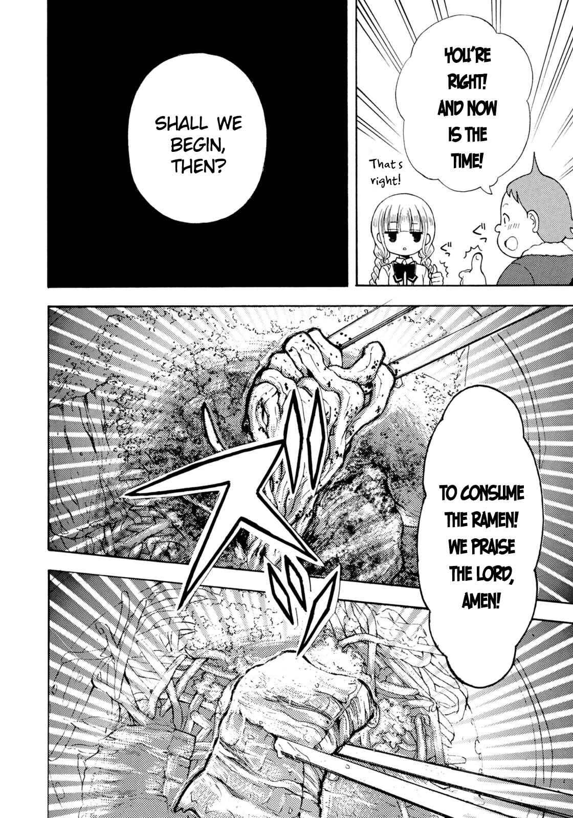 Page 12 Chapter 33 Ramen Daisuki Koizumi-san