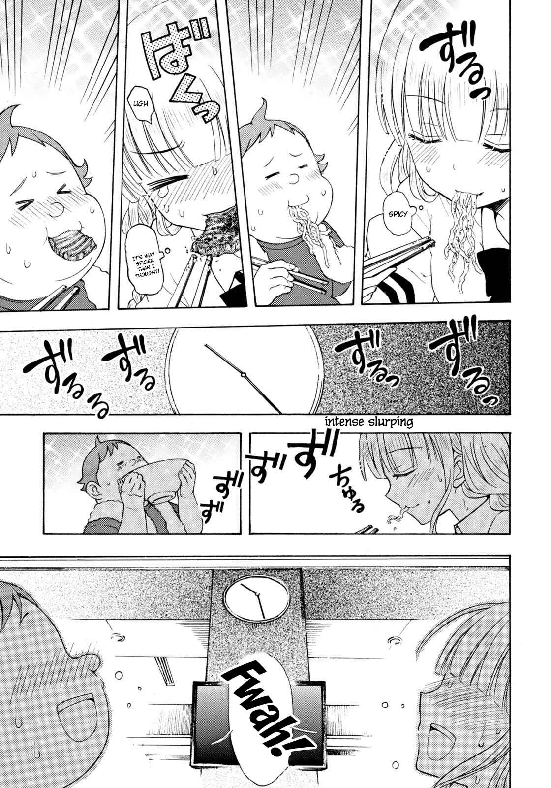 Page 13 Chapter 33 Ramen Daisuki Koizumi-san