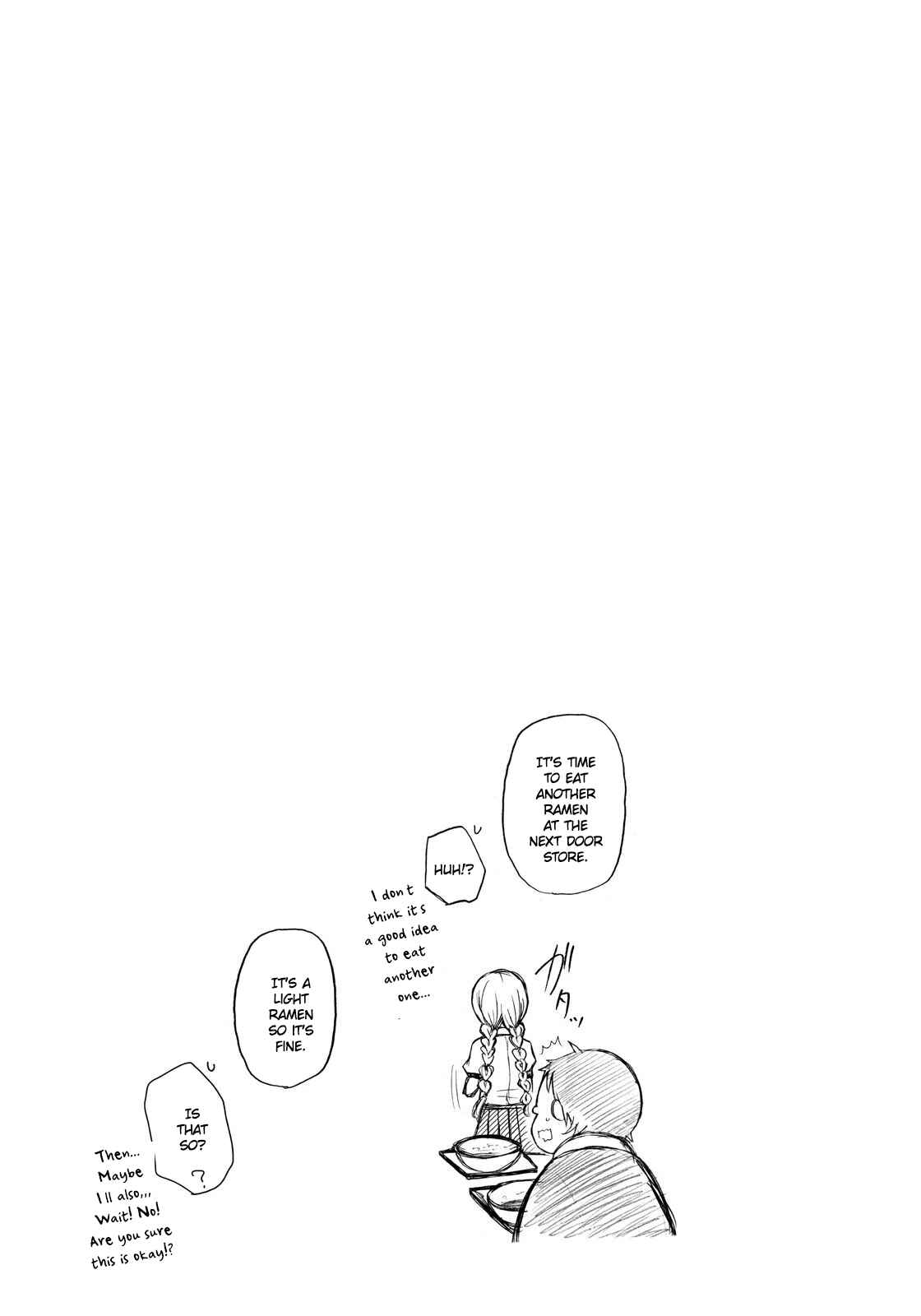 Page 16 Chapter 33 Ramen Daisuki Koizumi-san