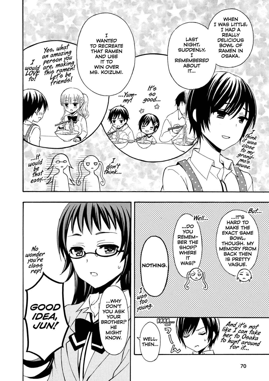 Page 2 Chapter 25 Ramen Daisuki Koizumi-san
