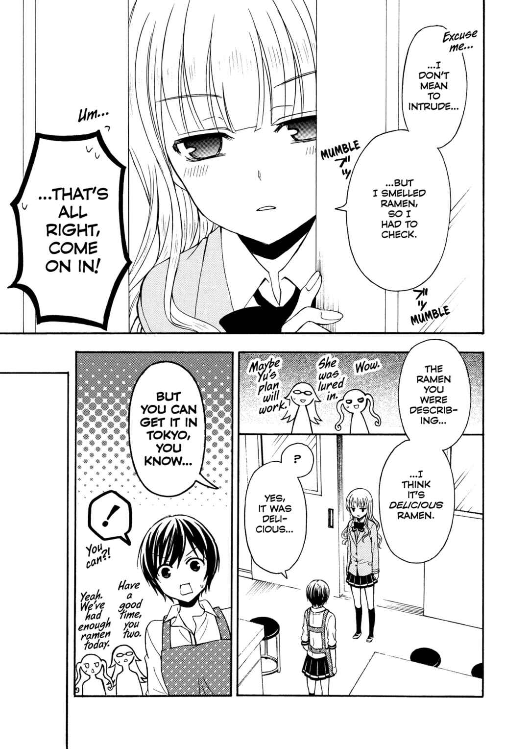 Page 5 Chapter 25 Ramen Daisuki Koizumi-san