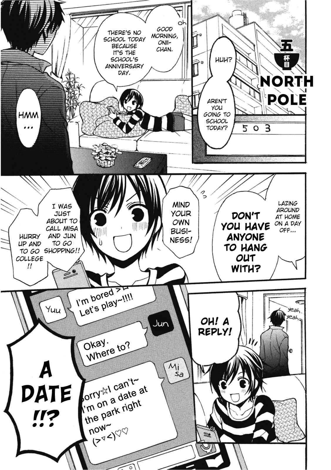 Page 1 Chapter 5 Ramen Daisuki Koizumi-san