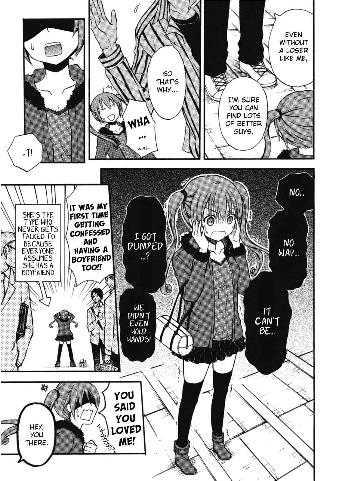 Page 3 Chapter 5 Ramen Daisuki Koizumi-san