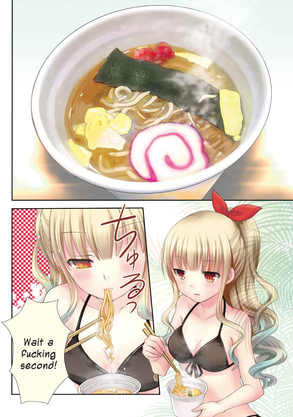 Page 4 Chapter 4 Ramen Daisuki Koizumi-san