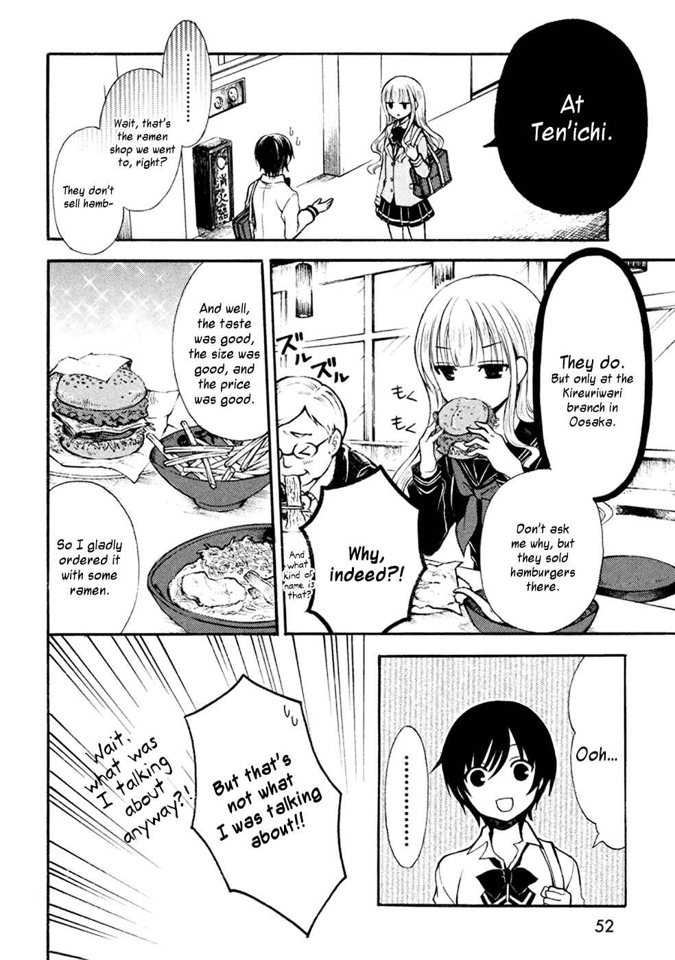 Page 6 Chapter 4 Ramen Daisuki Koizumi-san