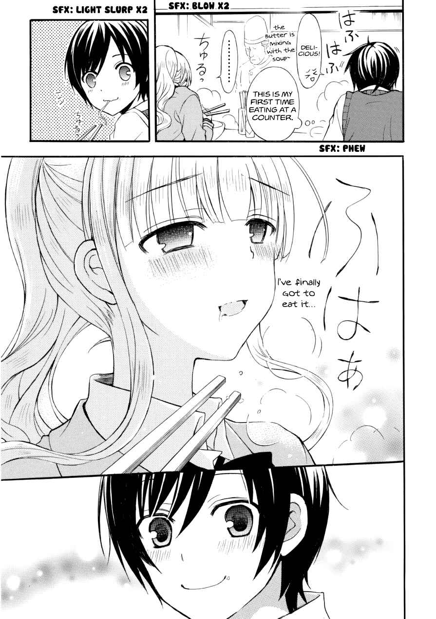 Page 15 Chapter 13 Ramen Daisuki Koizumi-san