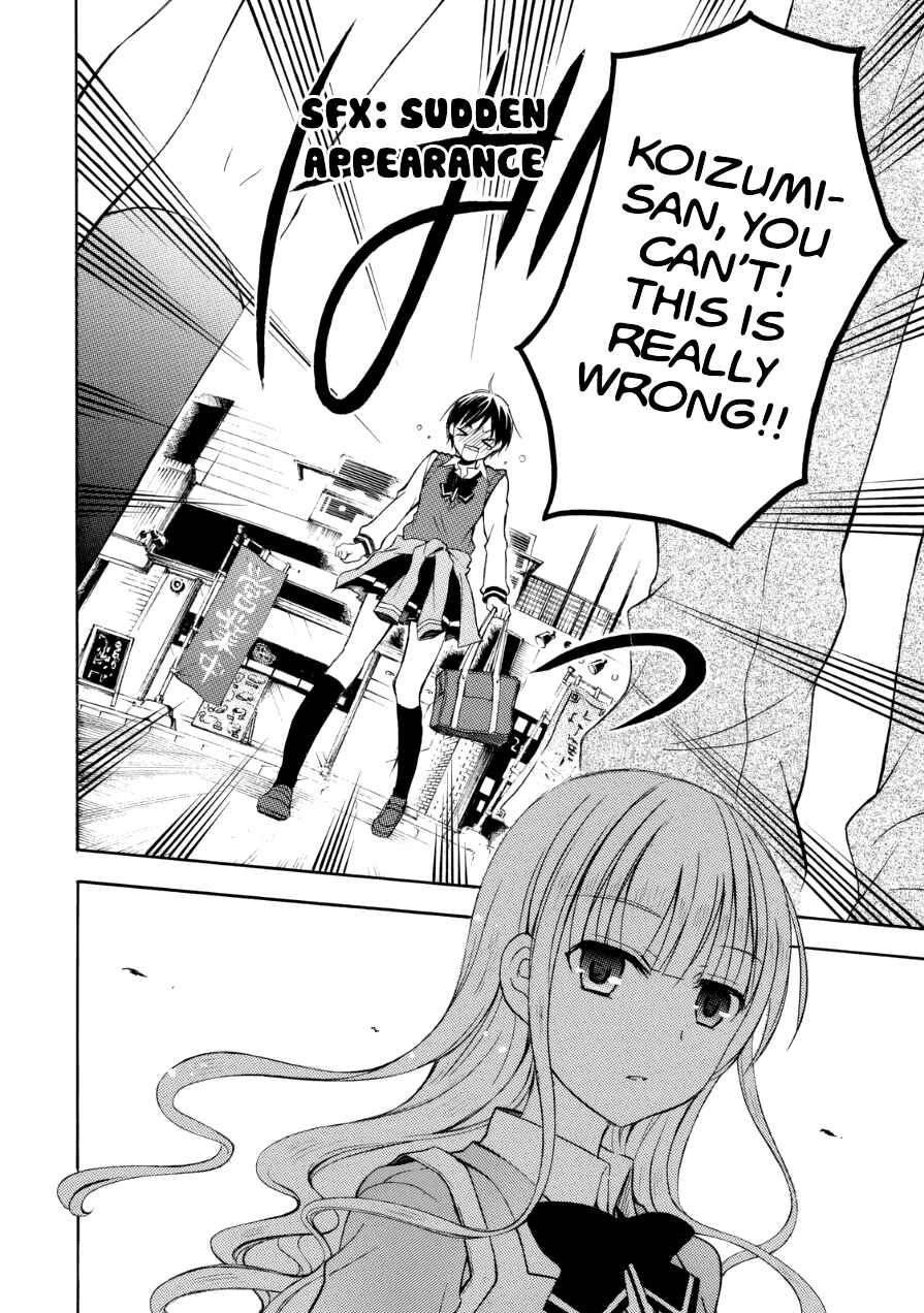 Page 9 Chapter 13 Ramen Daisuki Koizumi-san