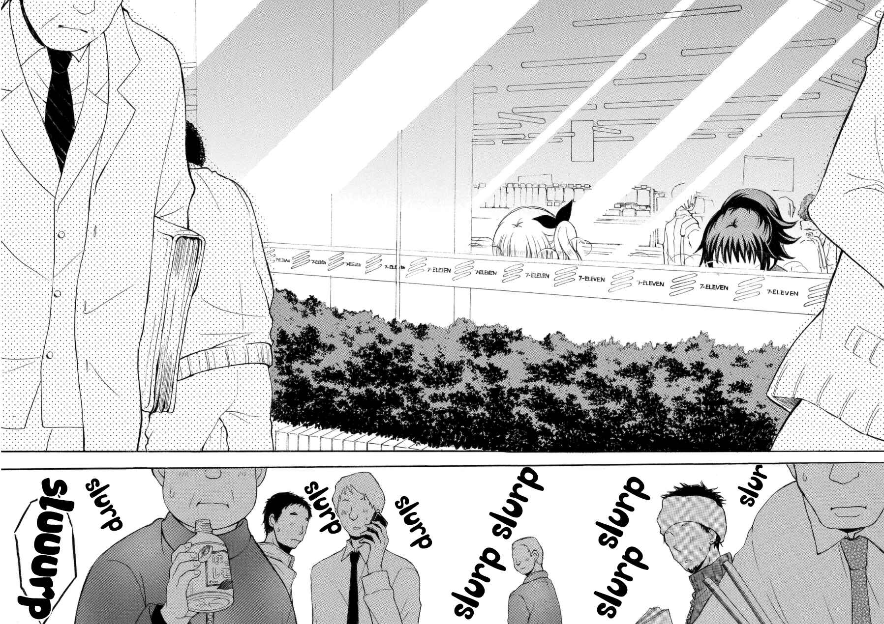Page 9 Chapter 16 Ramen Daisuki Koizumi-san