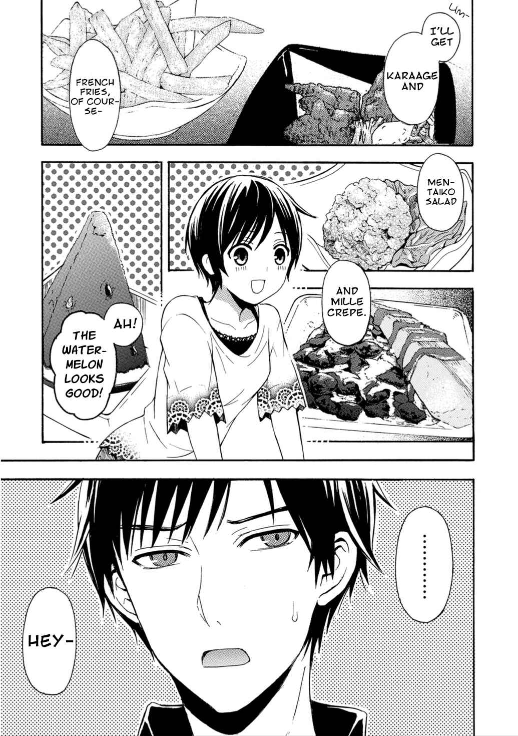 Page 1 Chapter 23 Ramen Daisuki Koizumi-san