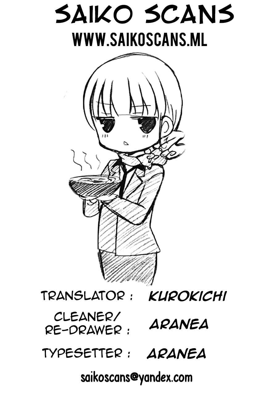 Page 11 Chapter 23 Ramen Daisuki Koizumi-san