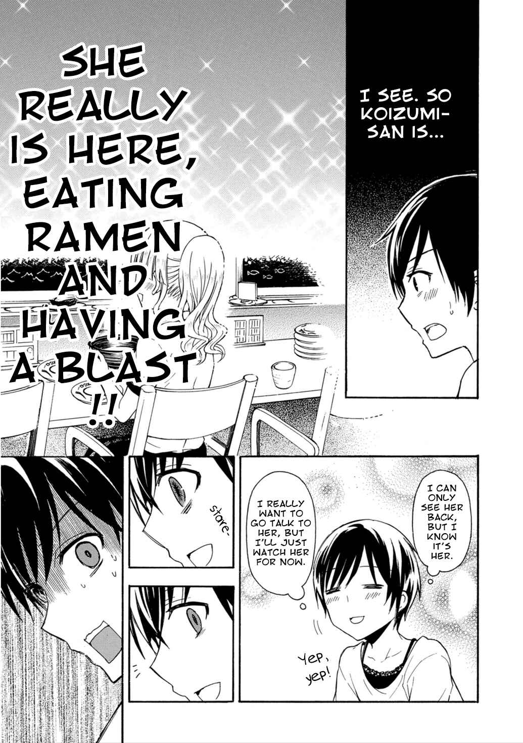 Page 7 Chapter 23 Ramen Daisuki Koizumi-san