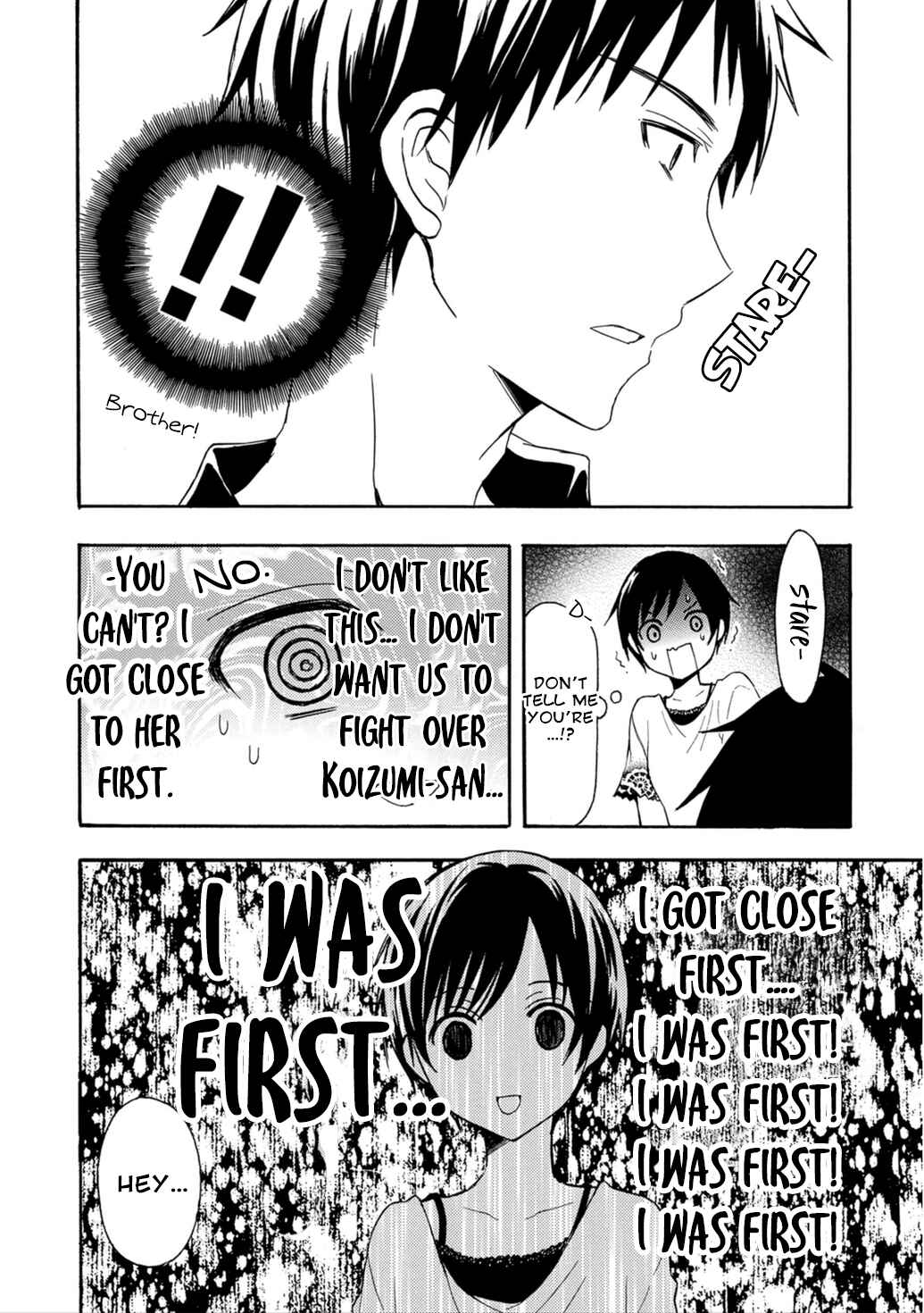 Page 8 Chapter 23 Ramen Daisuki Koizumi-san