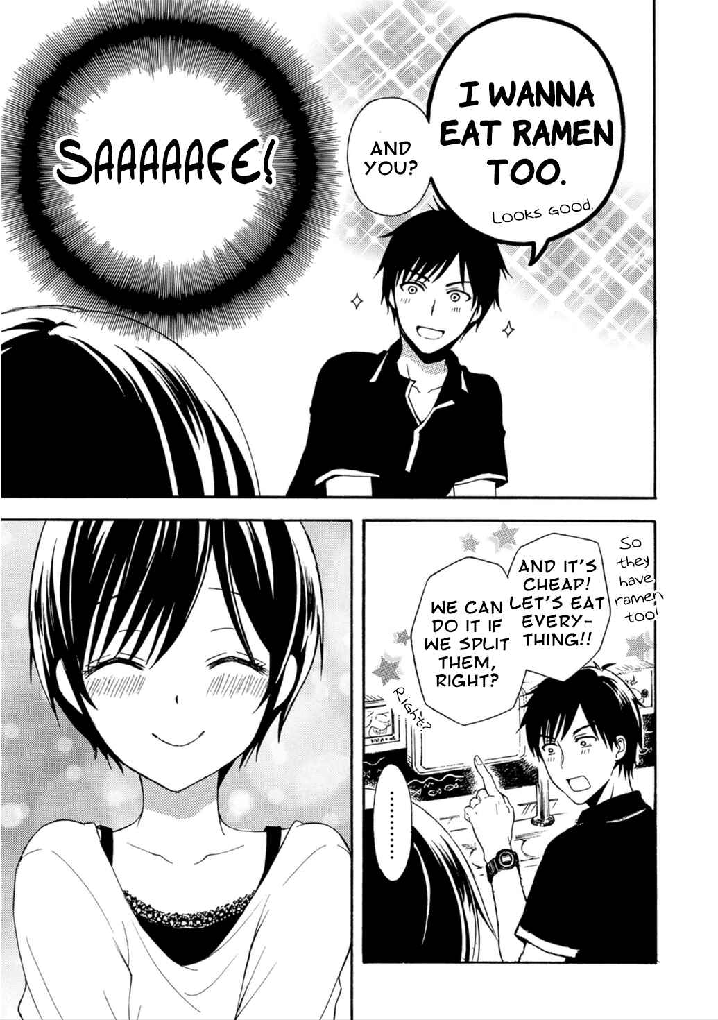 Page 9 Chapter 23 Ramen Daisuki Koizumi-san