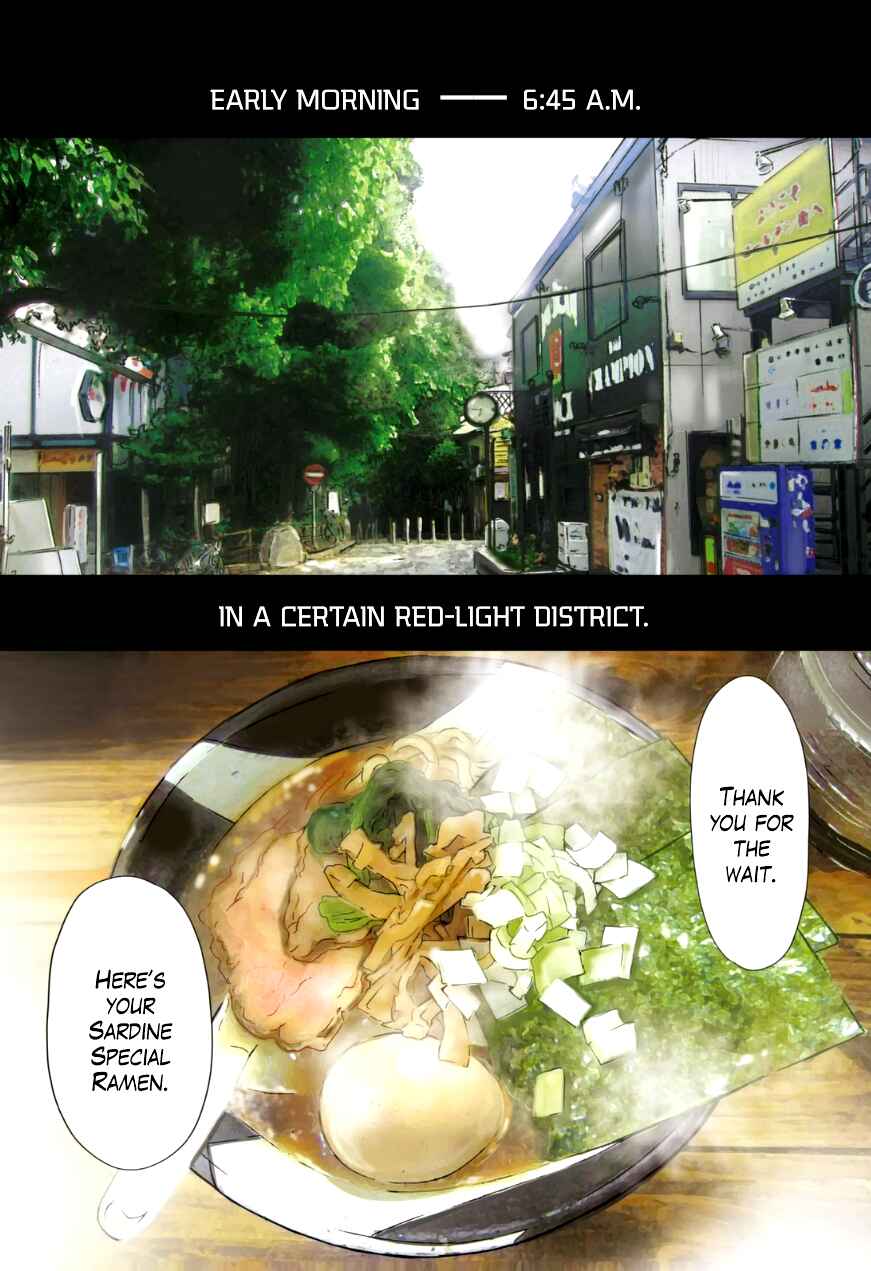 Page 5 Chapter 10 Ramen Daisuki Koizumi-san