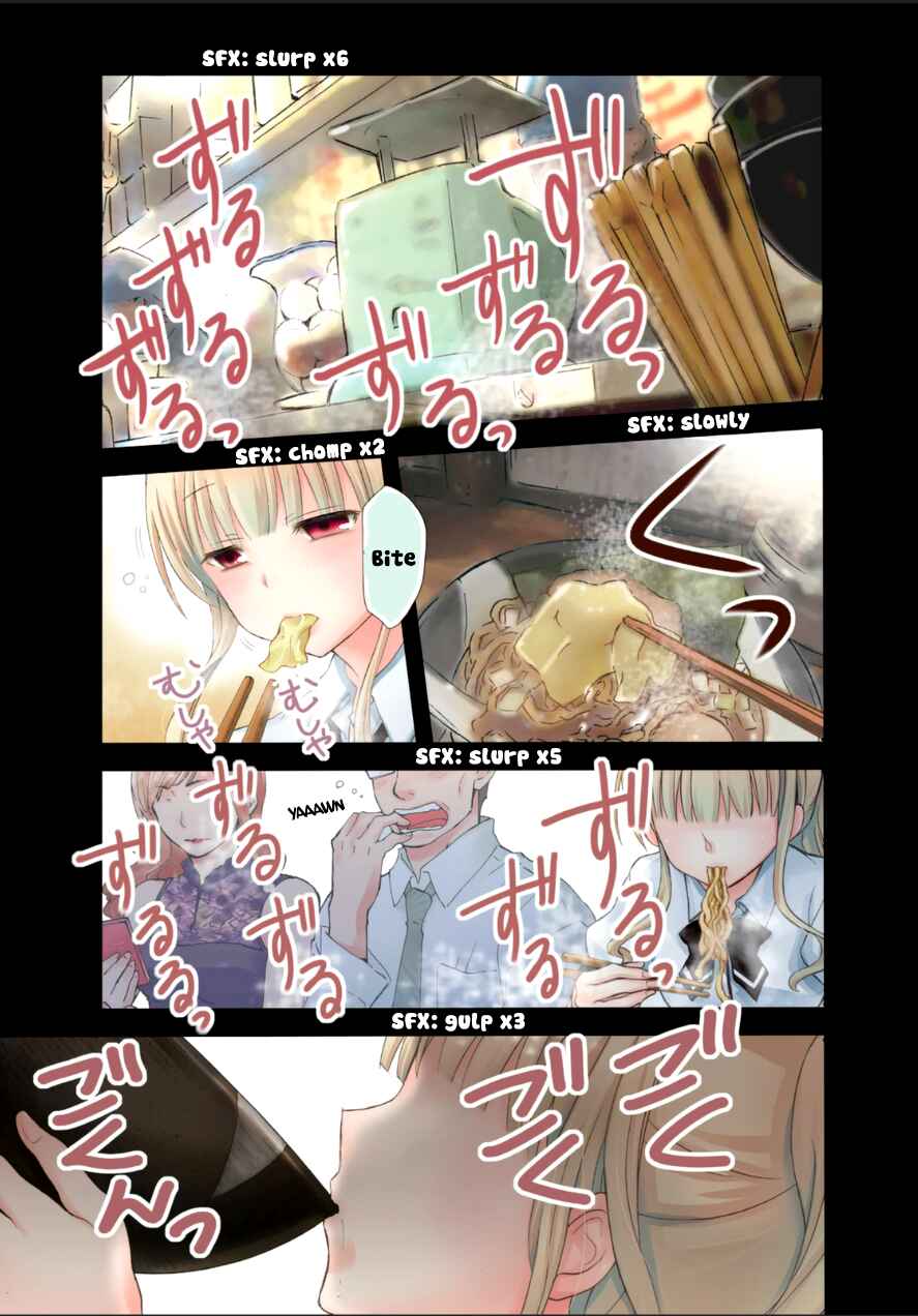 Page 7 Chapter 10 Ramen Daisuki Koizumi-san