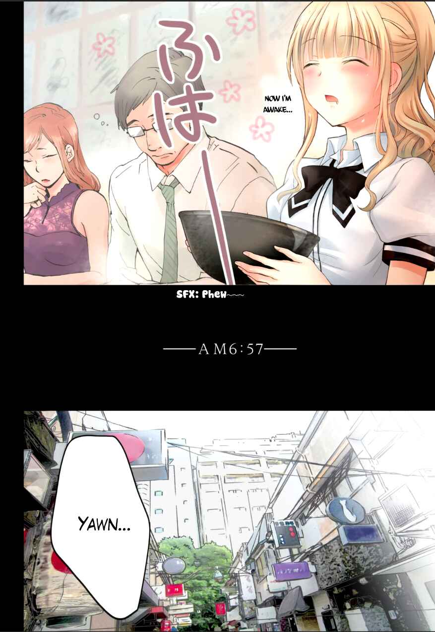 Page 8 Chapter 10 Ramen Daisuki Koizumi-san
