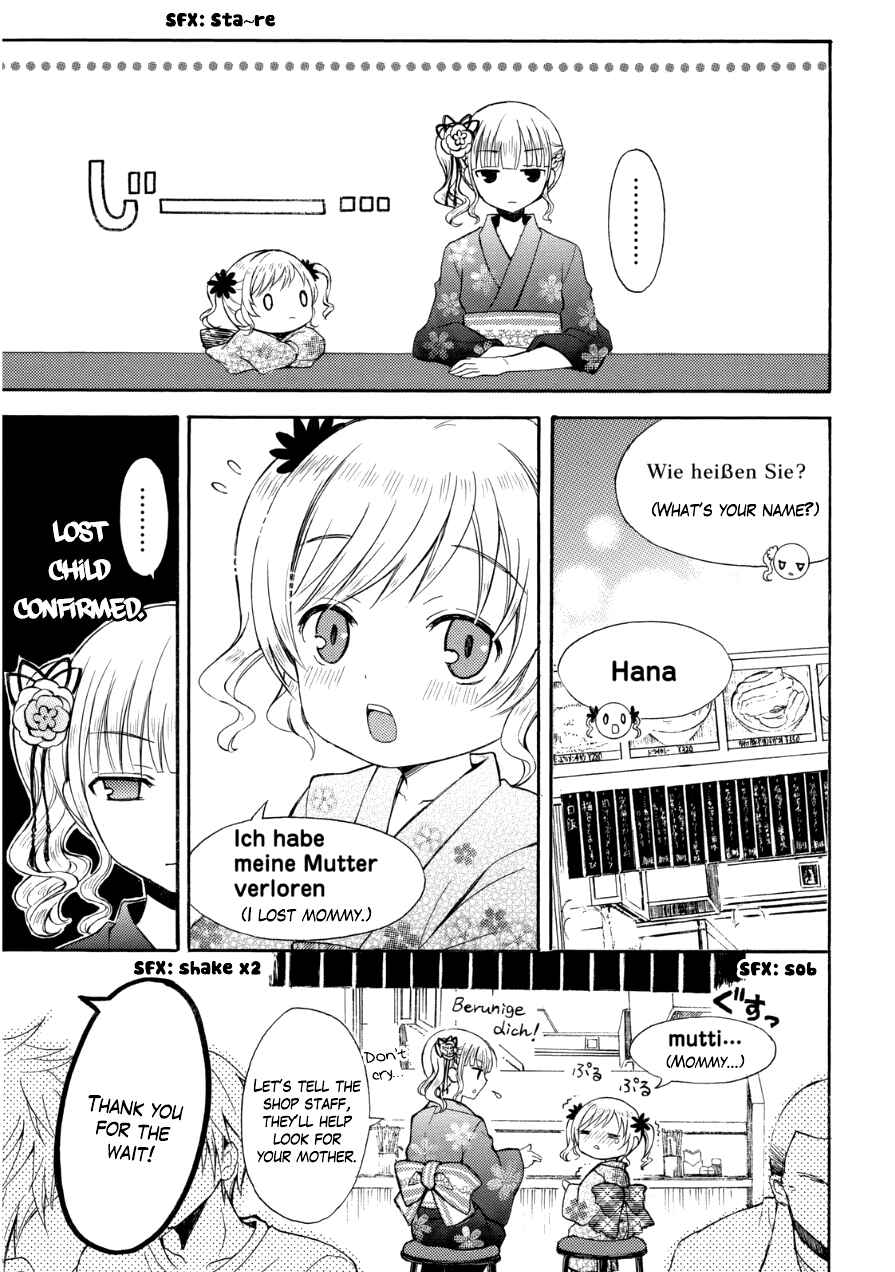 Page 3 Chapter 12 Ramen Daisuki Koizumi-san