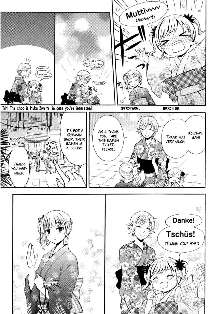 Page 7 Chapter 12 Ramen Daisuki Koizumi-san