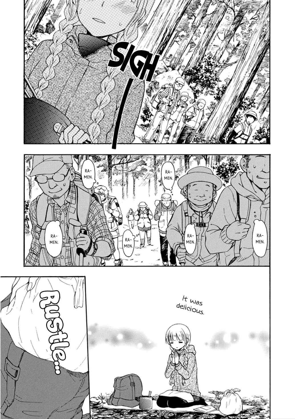 Page 10 Chapter 20 Ramen Daisuki Koizumi-san