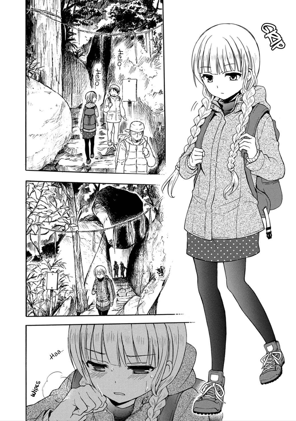 Page 11 Chapter 20 Ramen Daisuki Koizumi-san