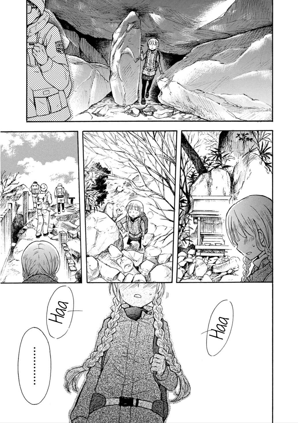 Page 12 Chapter 20 Ramen Daisuki Koizumi-san