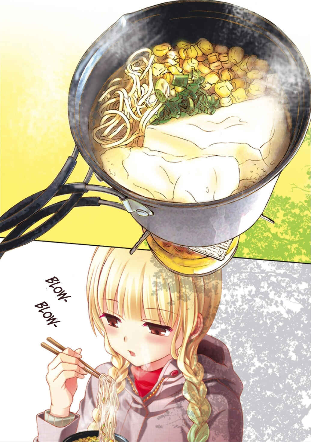 Page 7 Chapter 20 Ramen Daisuki Koizumi-san