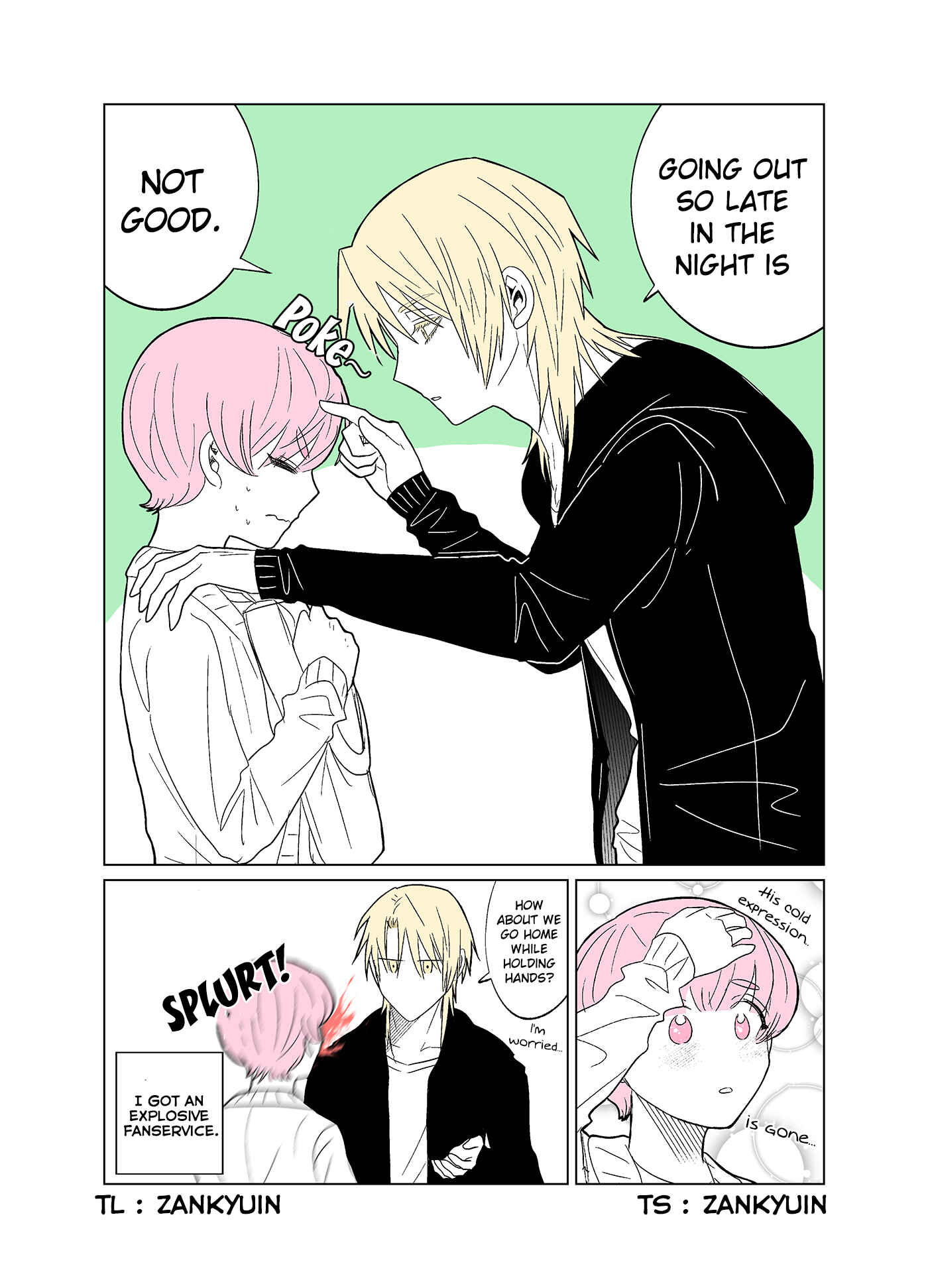 Page 5 Chapter 4 My Idol Is Now My Older Brother!
