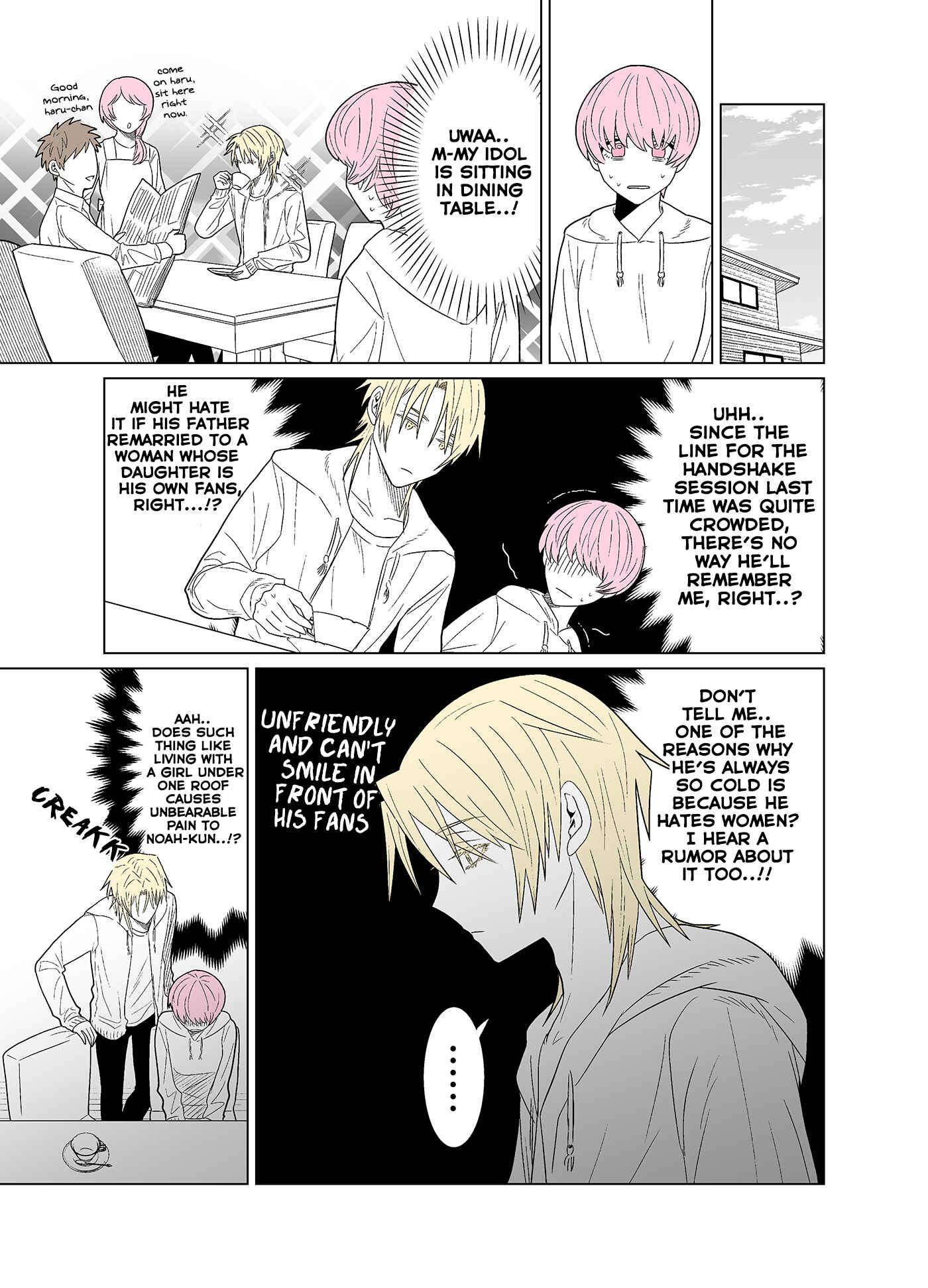 Page 3 Chapter 1 My Idol Is Now My Older Brother!
