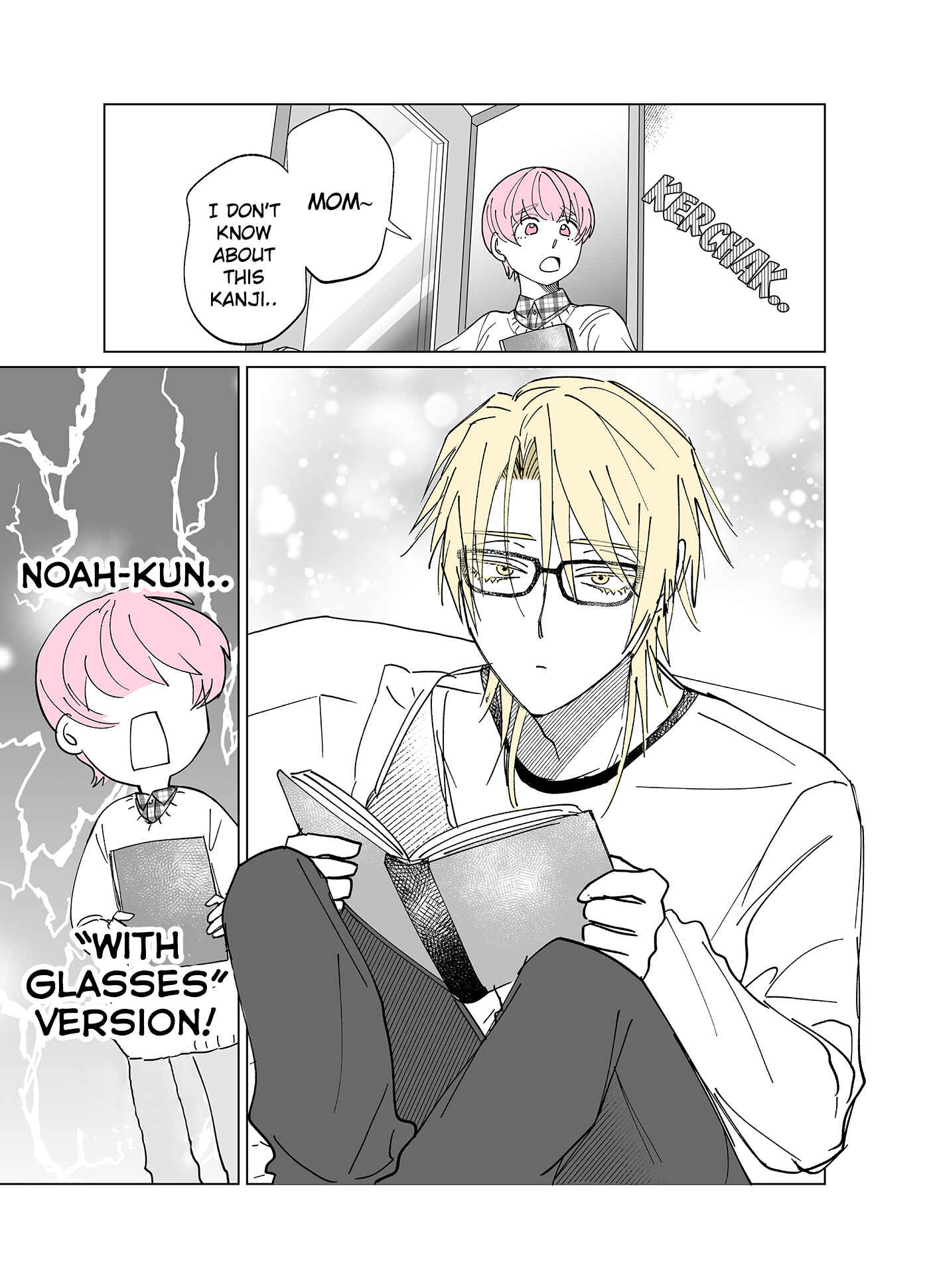 Page 1 Chapter 6 My Idol Is Now My Older Brother!