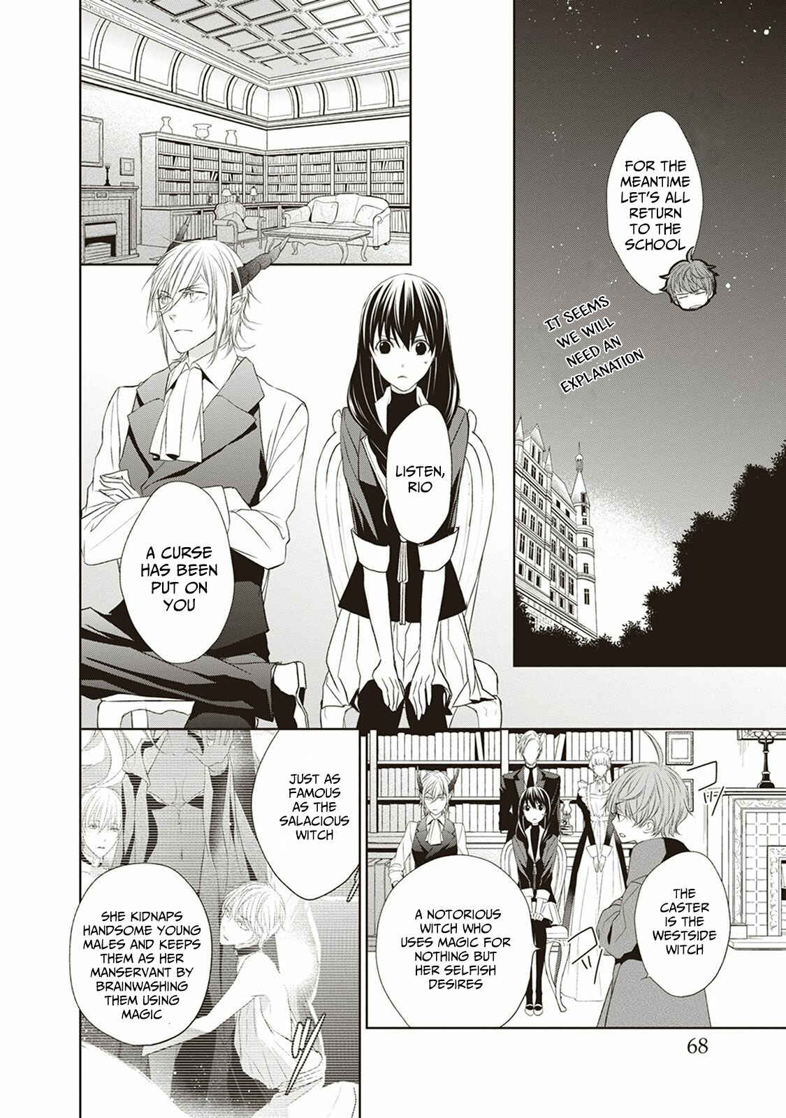 Page 16 Chapter 2 Mahou Tsukai to Hoshi Furu Niwa