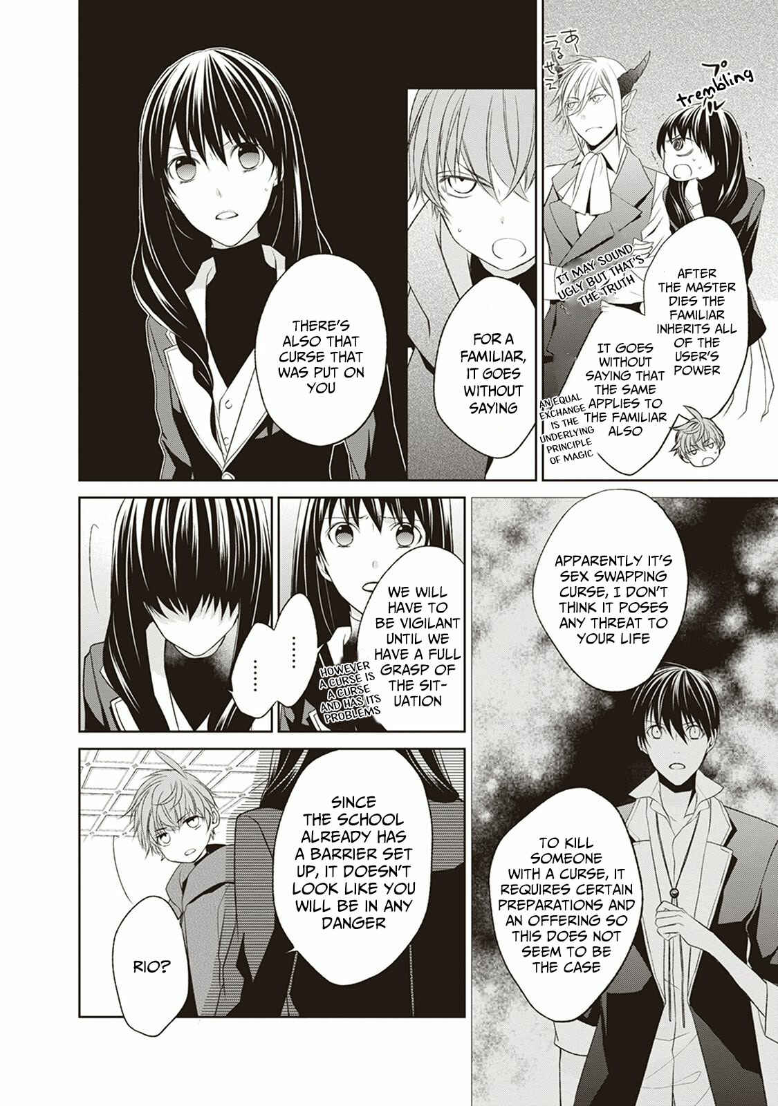 Page 22 Chapter 2 Mahou Tsukai to Hoshi Furu Niwa