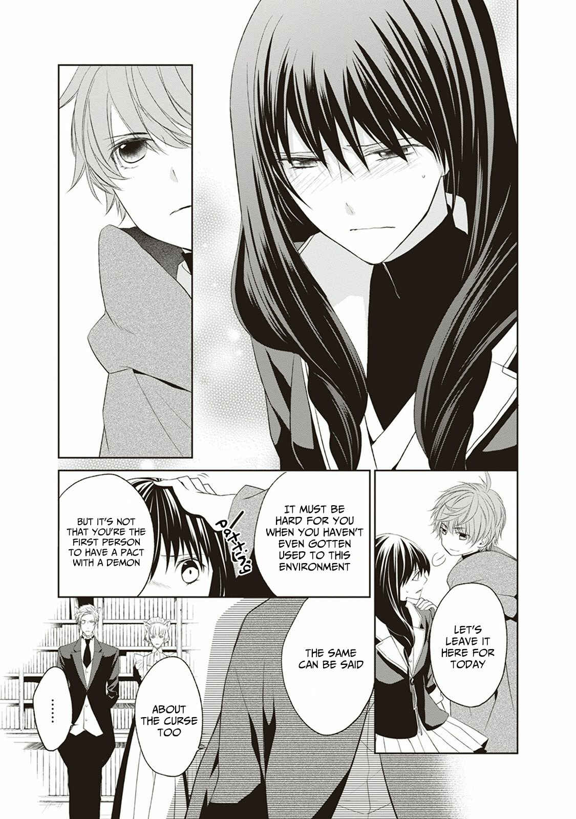 Page 23 Chapter 2 Mahou Tsukai to Hoshi Furu Niwa