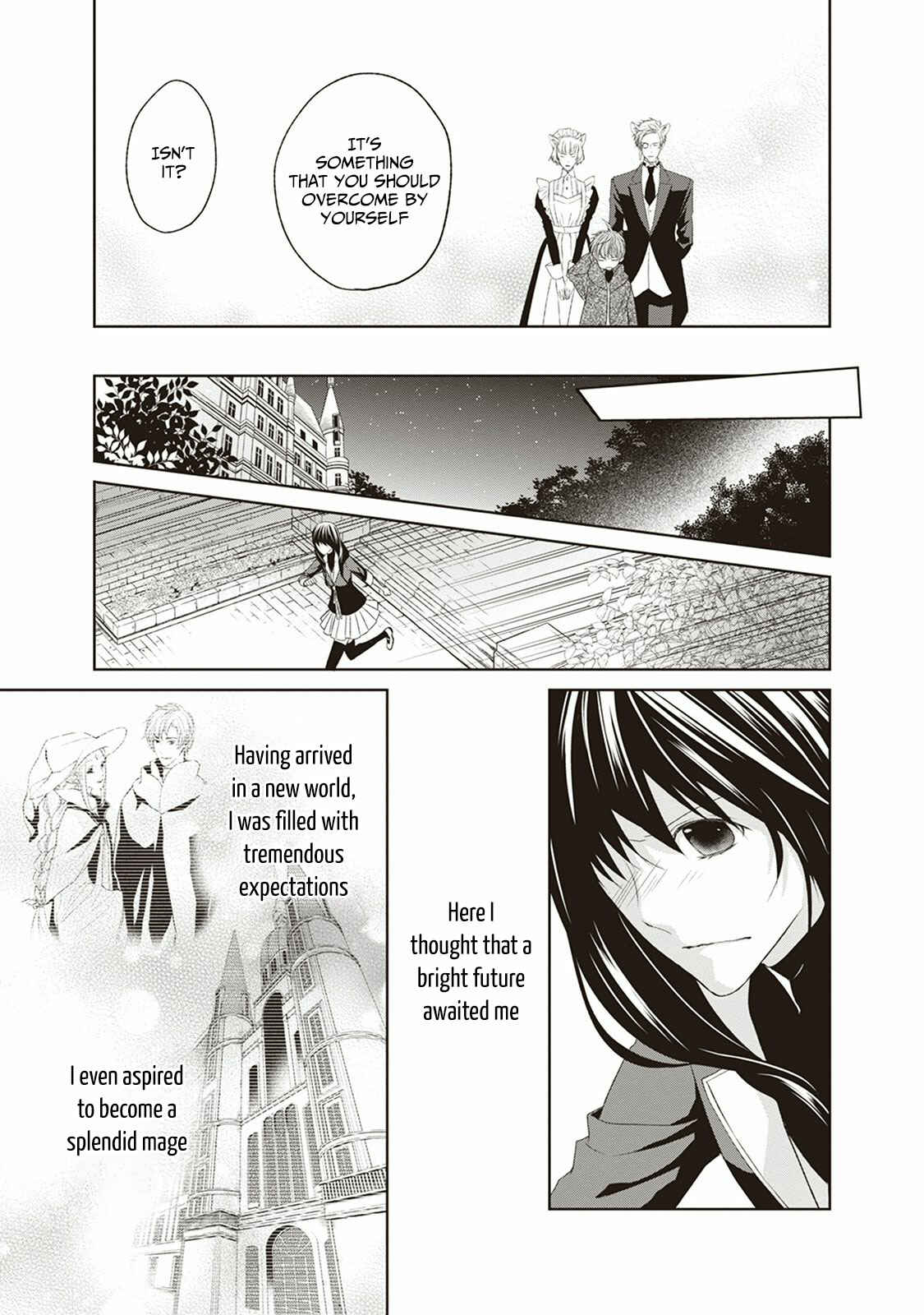 Page 25 Chapter 2 Mahou Tsukai to Hoshi Furu Niwa