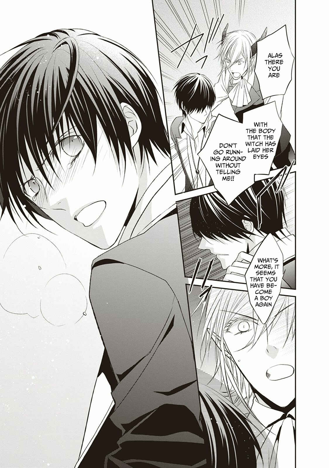 Page 33 Chapter 2 Mahou Tsukai to Hoshi Furu Niwa