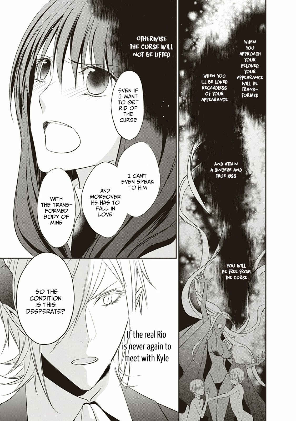 Page 35 Chapter 2 Mahou Tsukai to Hoshi Furu Niwa